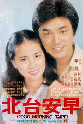 阳光姐妹淘 555电影在线观看