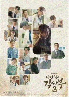异星觉醒 555电影在线观看